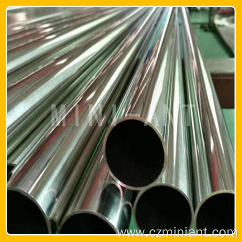 stainless steel pipe fittings